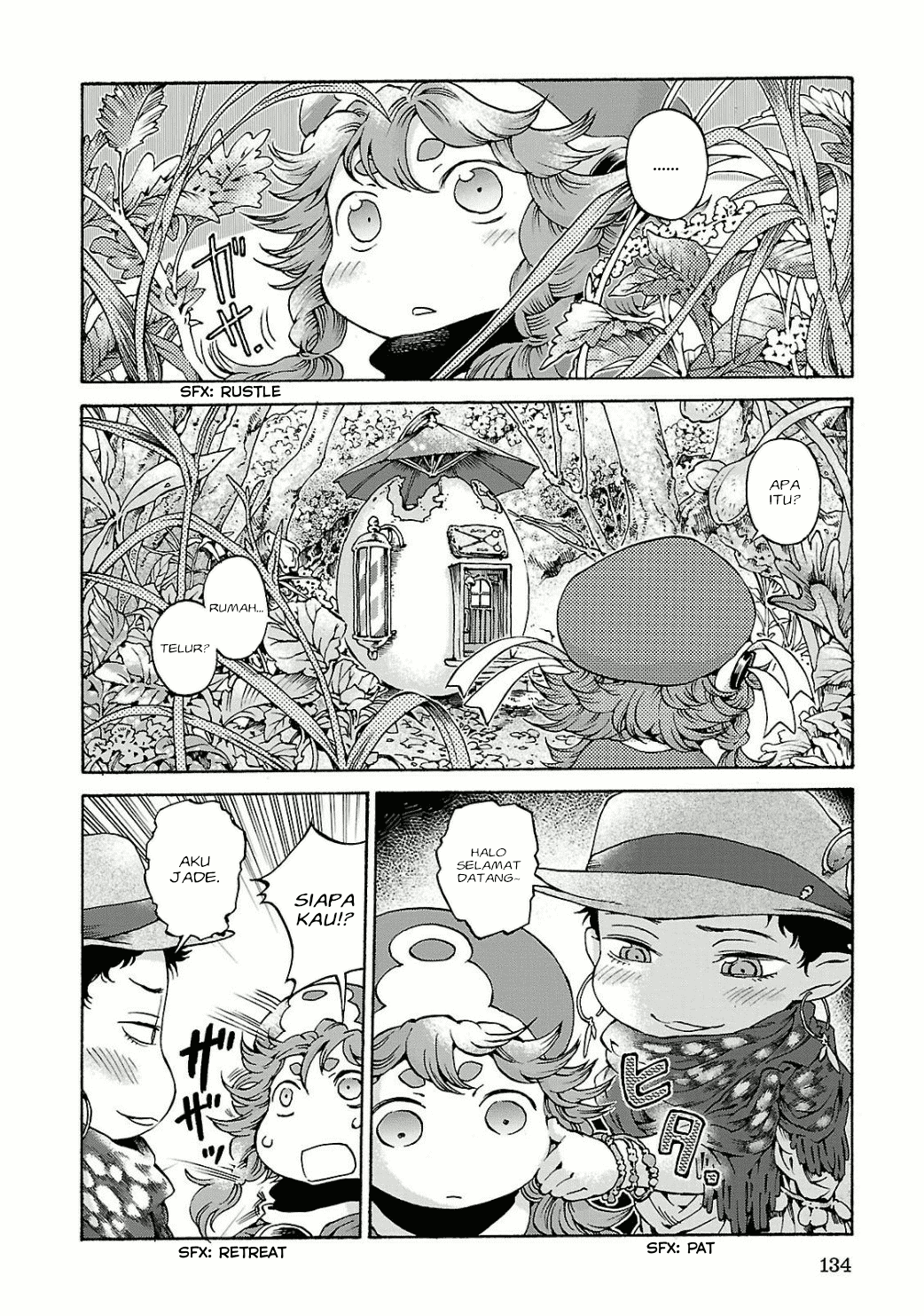 Hakumei to Mikochi Chapter 13 - halaman 3