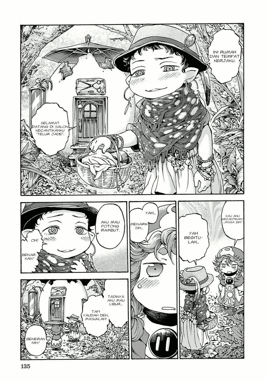 Hakumei to Mikochi Chapter 13 - halaman 4
