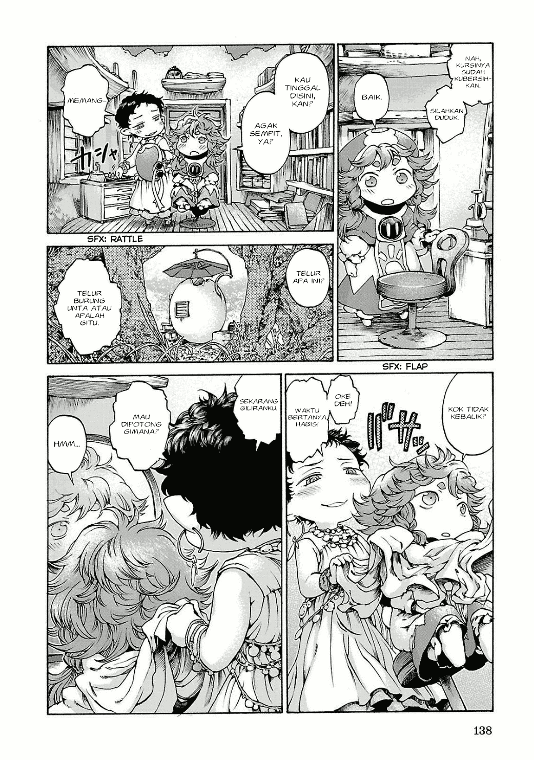 Hakumei to Mikochi Chapter 13 - halaman 7