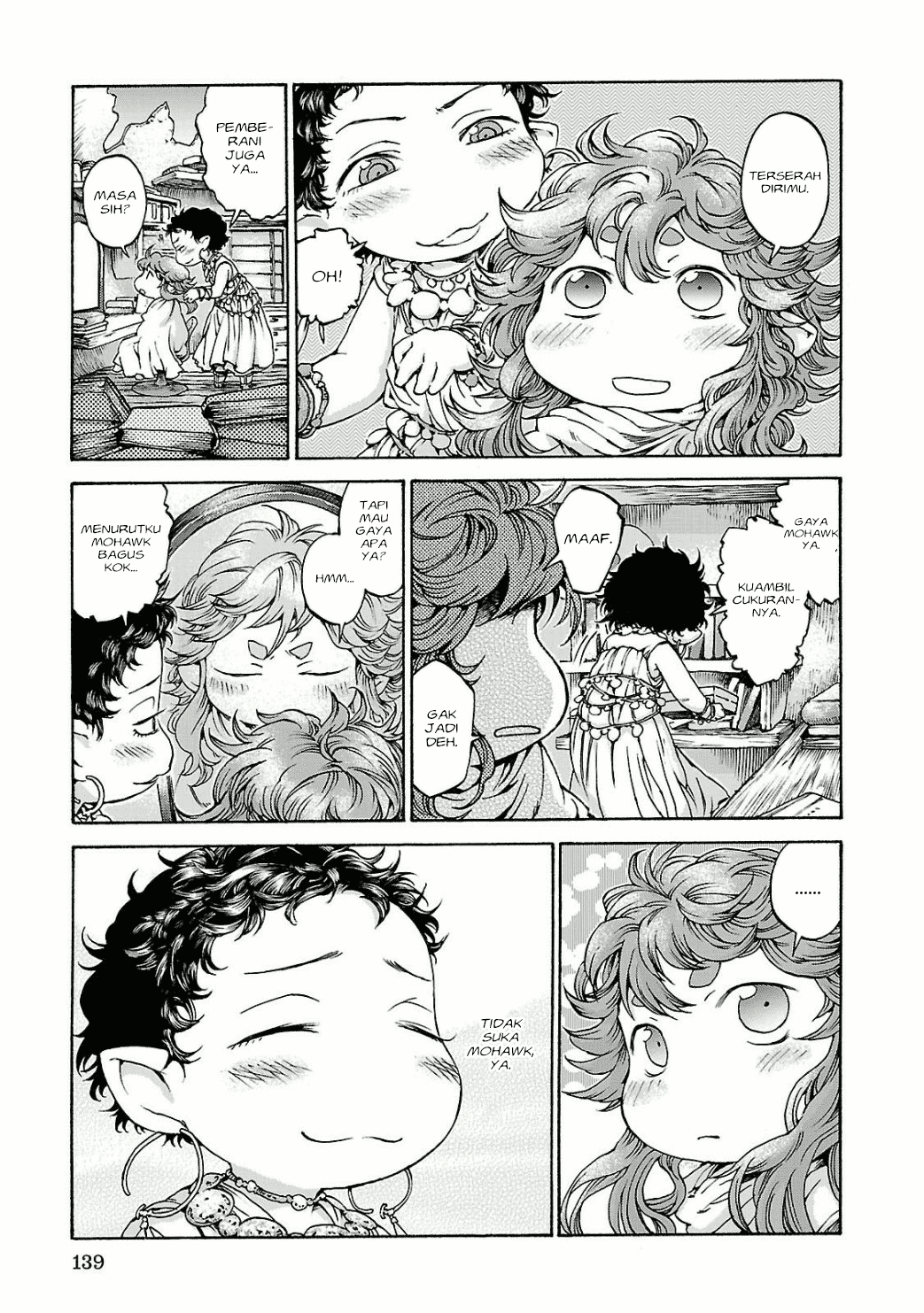 Hakumei to Mikochi Chapter 13 - halaman 8