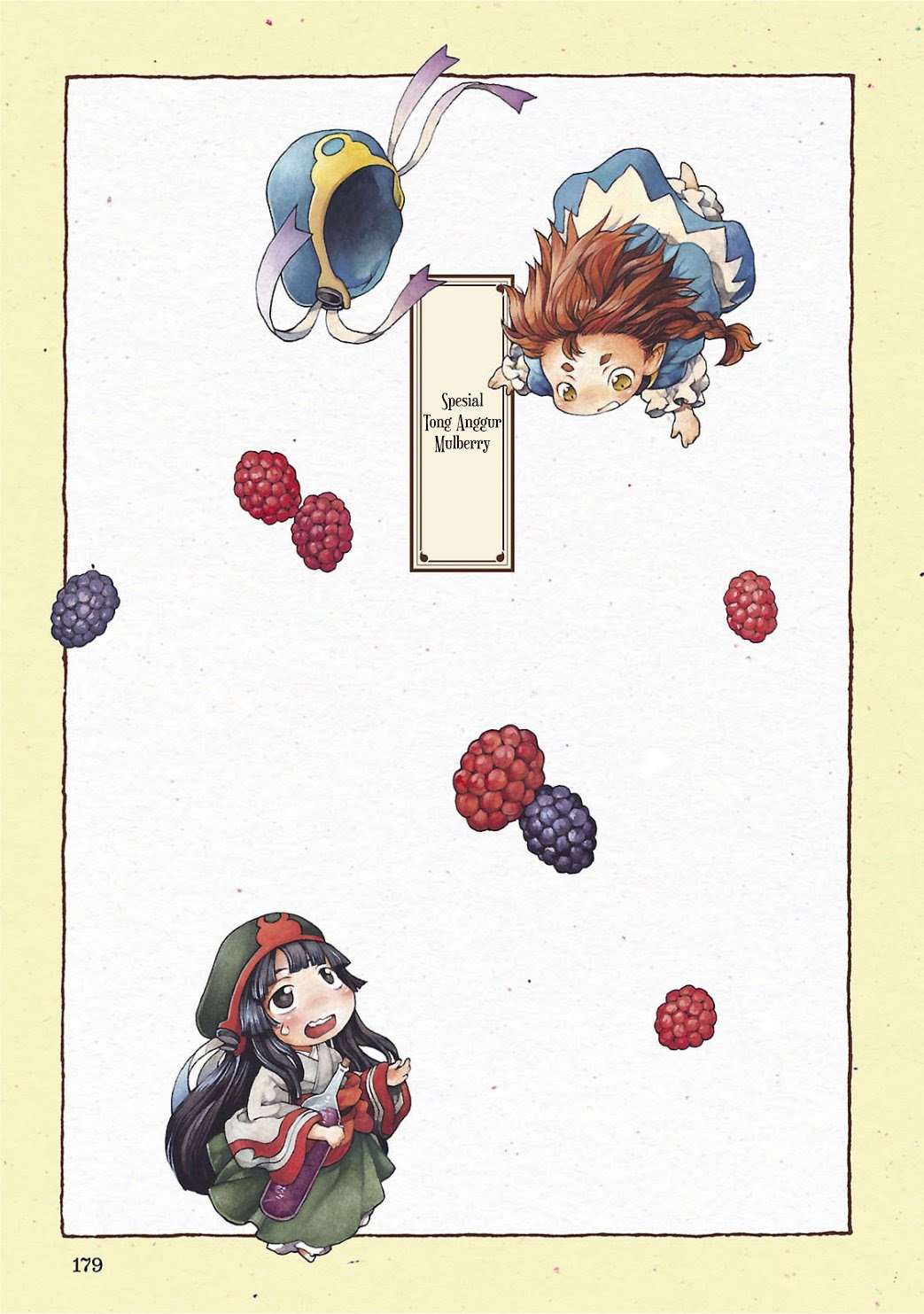 Hakumei to Mikochi Chapter 14.5 - halaman 1