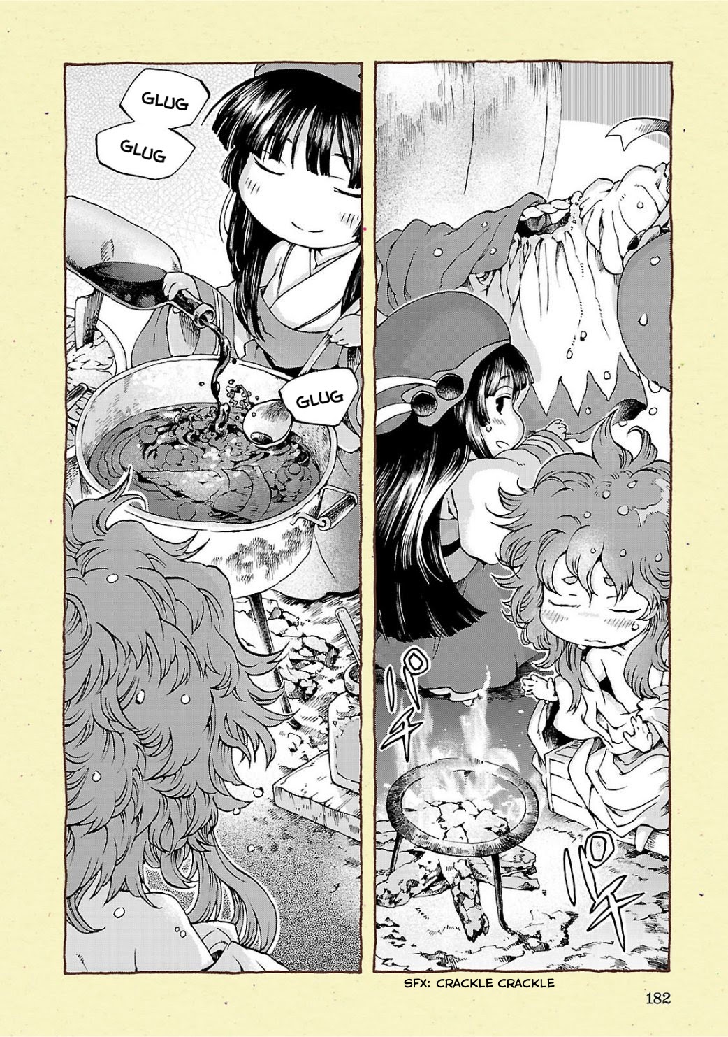 Hakumei to Mikochi Chapter 14.5 - halaman 5