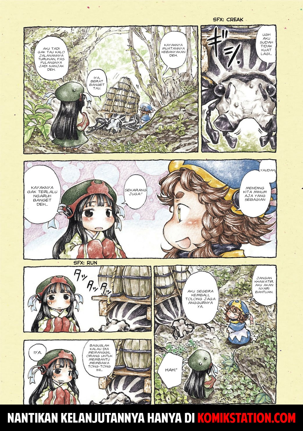 Hakumei to Mikochi Chapter 14.5 - halaman 8