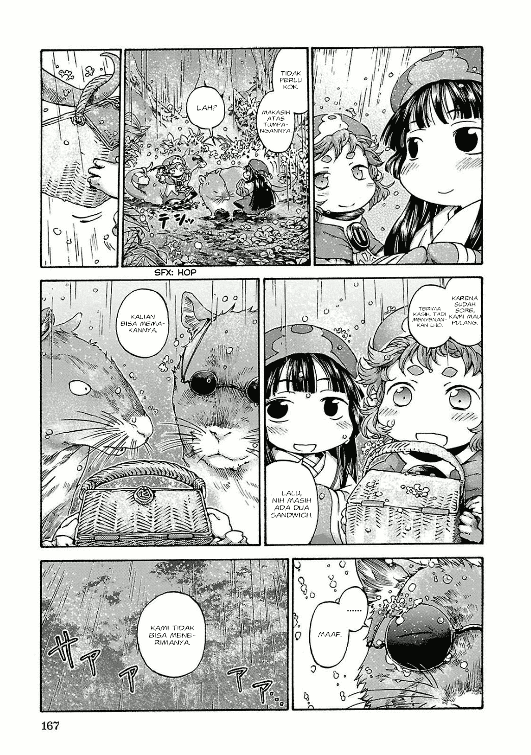 Hakumei to Mikochi Chapter 14 - halaman 12