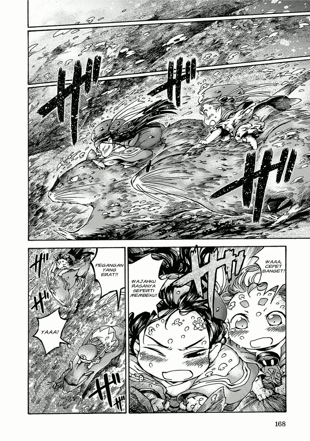 Hakumei to Mikochi Chapter 14 - halaman 13