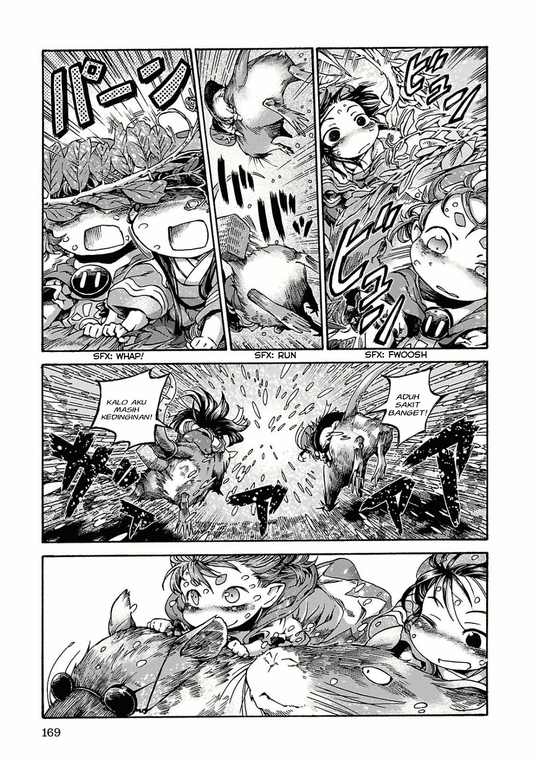 Hakumei to Mikochi Chapter 14 - halaman 14