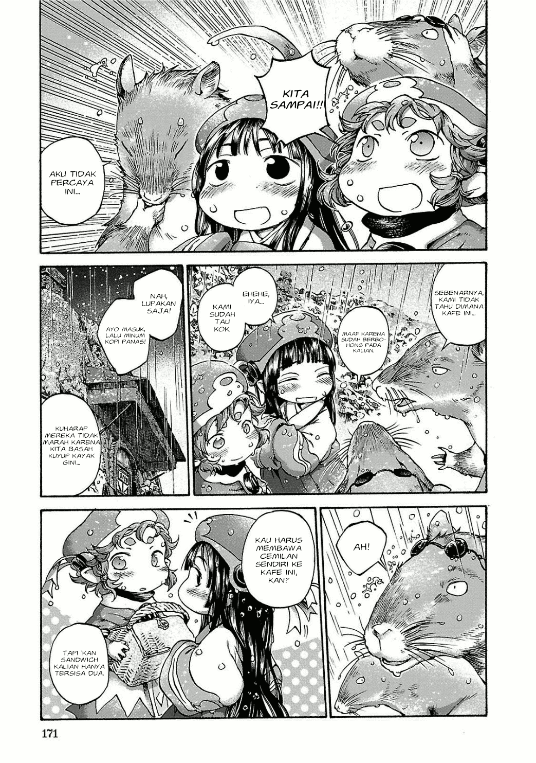 Hakumei to Mikochi Chapter 14 - halaman 16