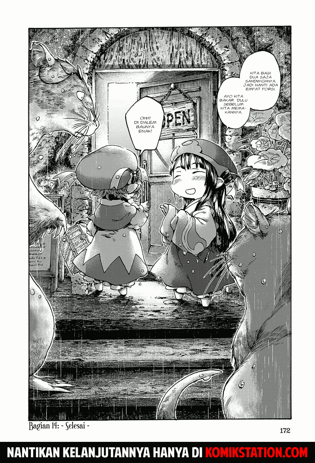 Hakumei to Mikochi Chapter 14 - halaman 17