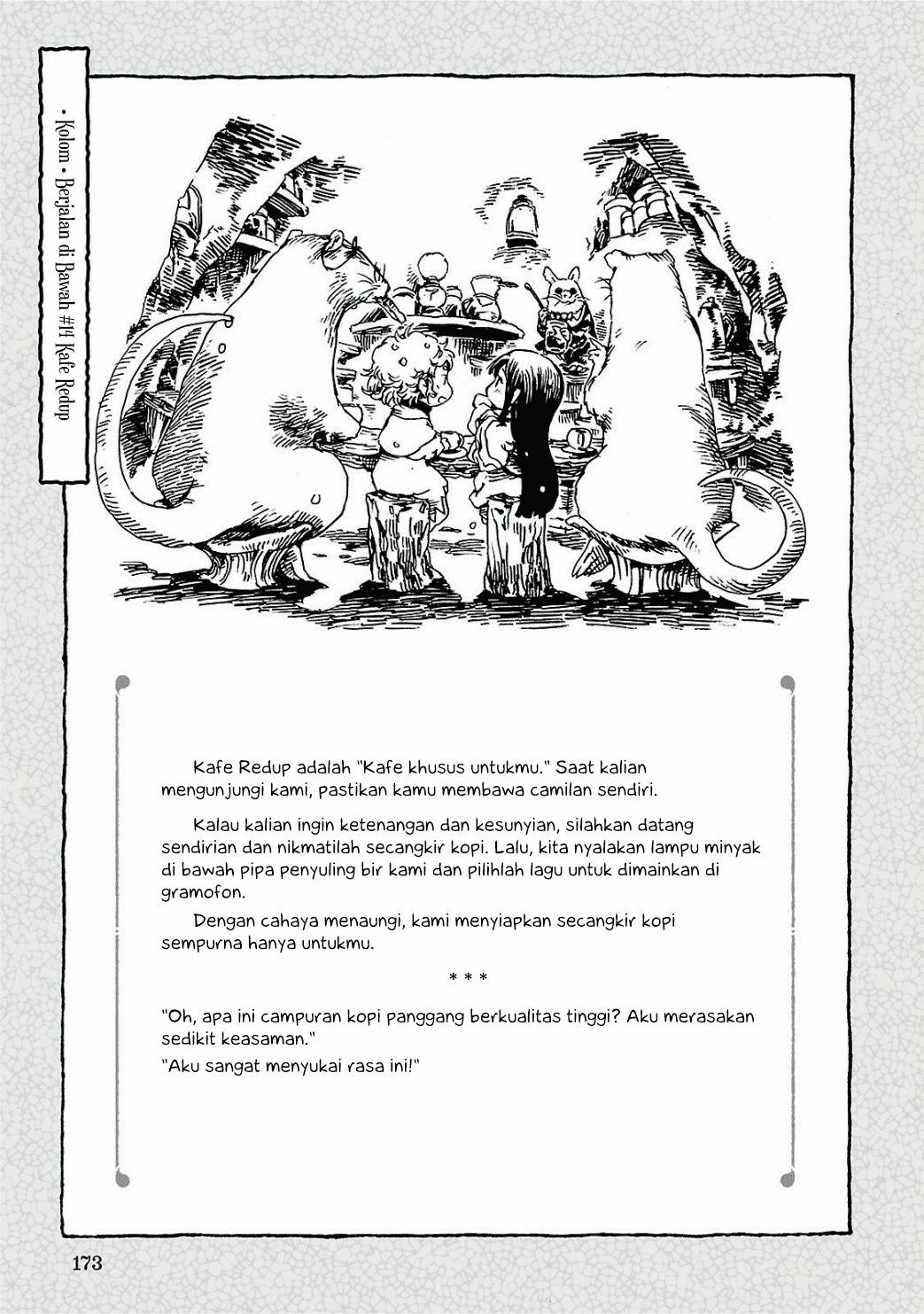 Hakumei to Mikochi Chapter 14 - halaman 18