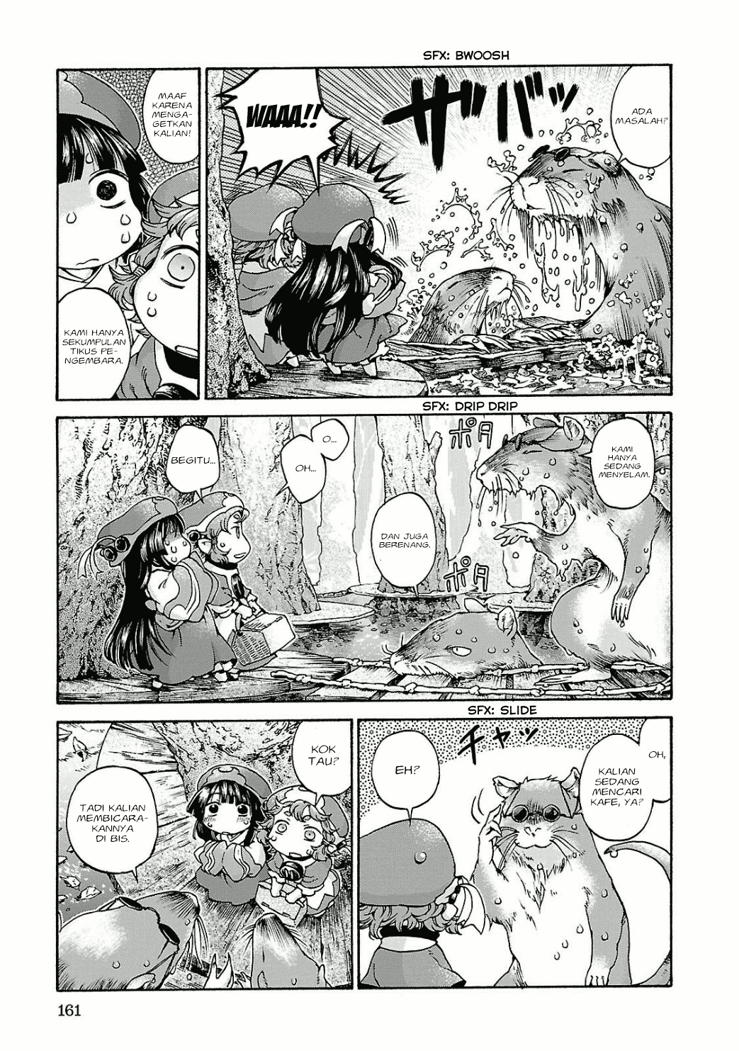 Hakumei to Mikochi Chapter 14 - halaman 6