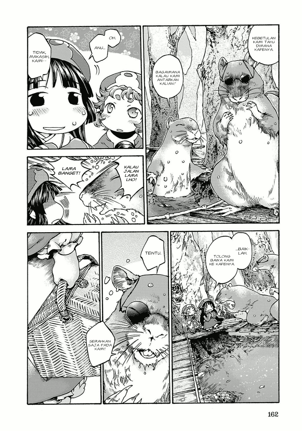 Hakumei to Mikochi Chapter 14 - halaman 7