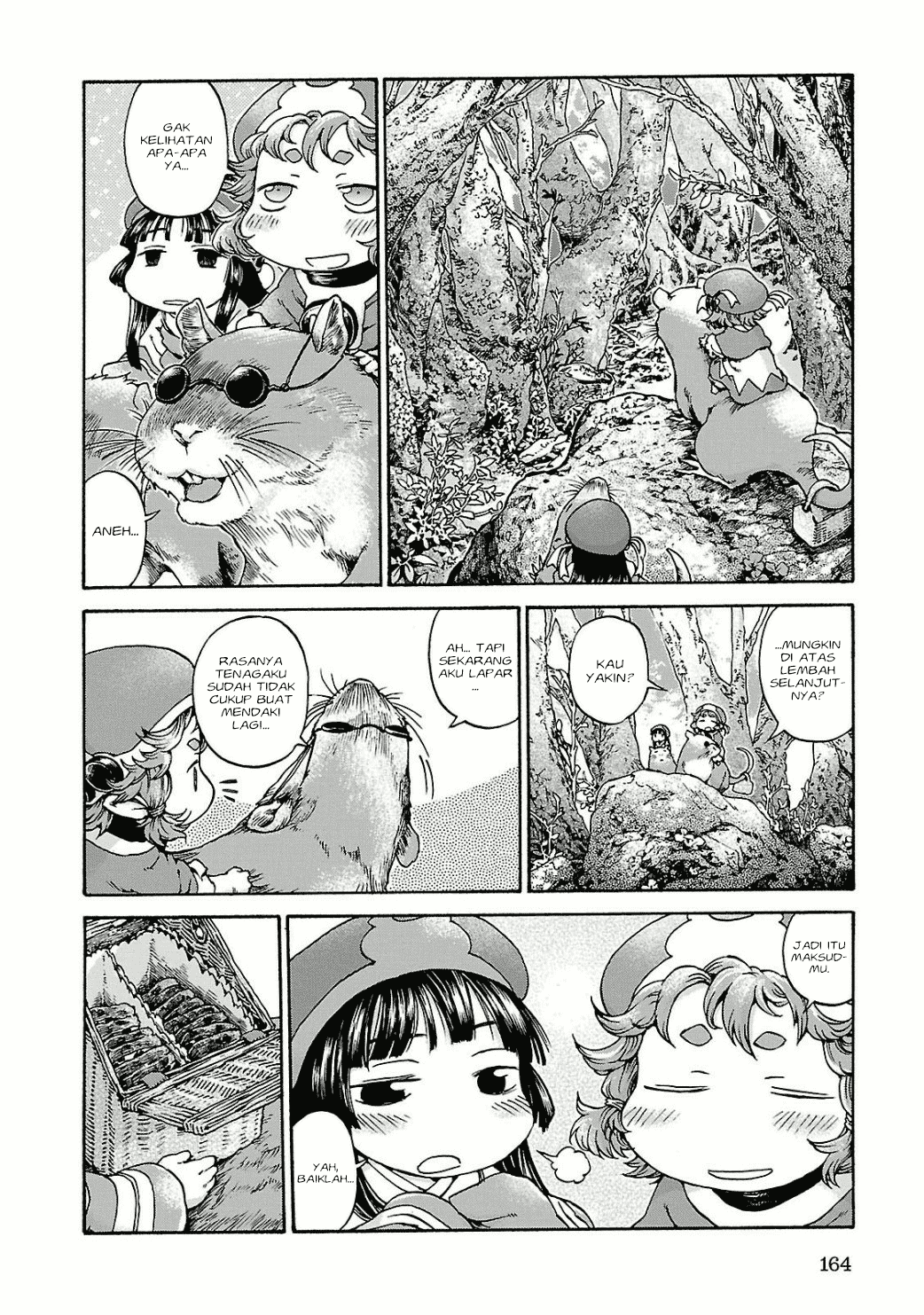 Hakumei to Mikochi Chapter 14 - halaman 9