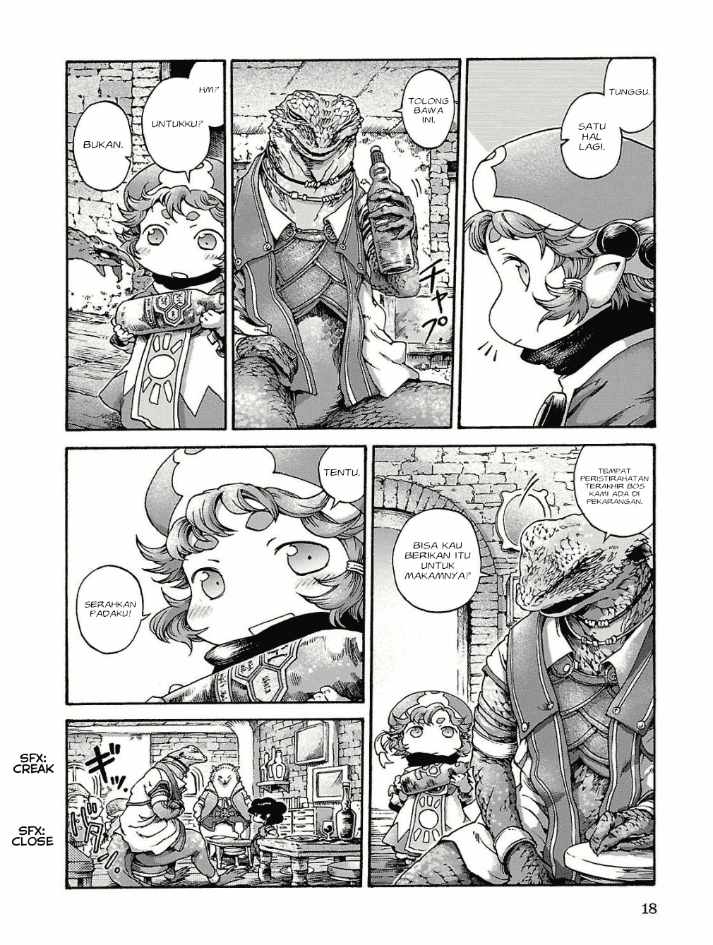 Hakumei to Mikochi Chapter 15.1 - halaman 17