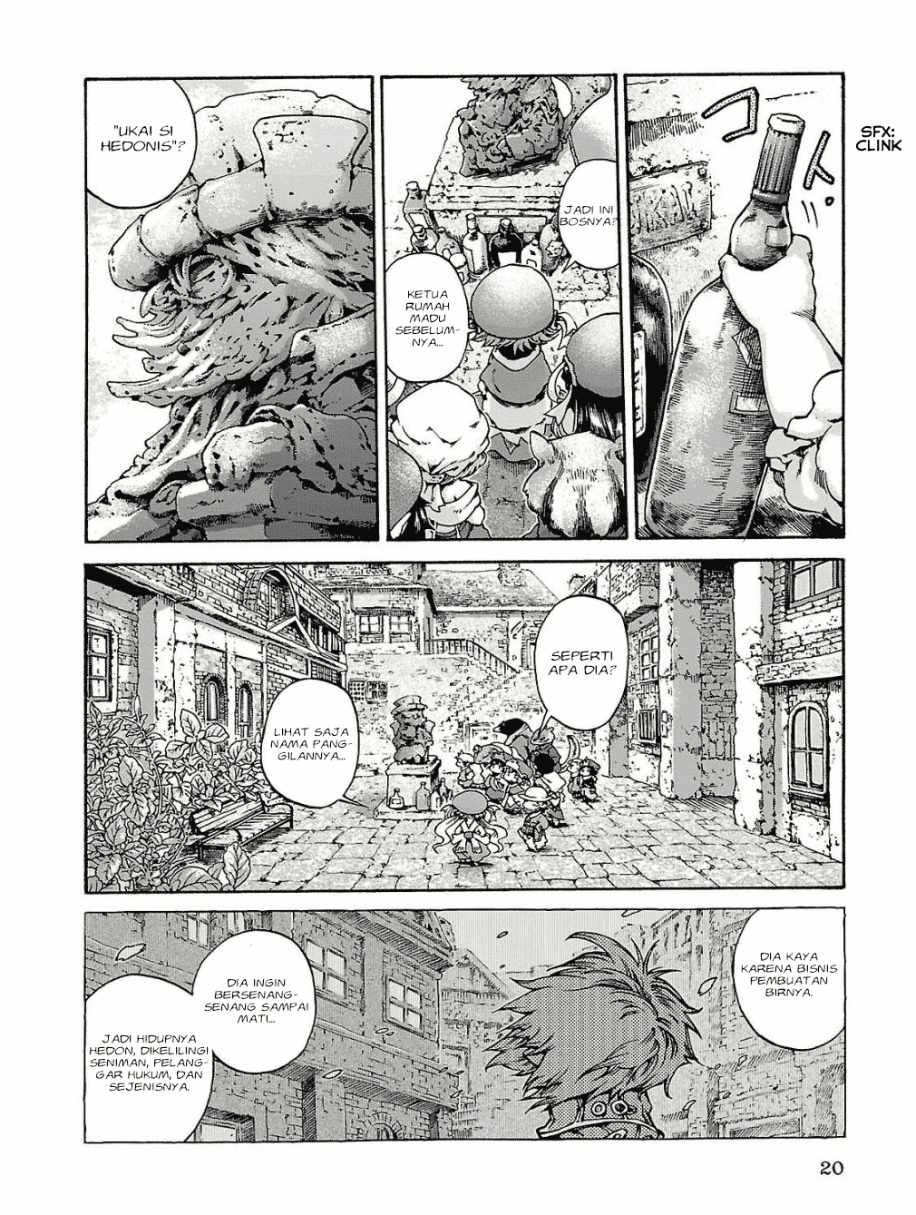 Hakumei to Mikochi Chapter 15.1 - halaman 19