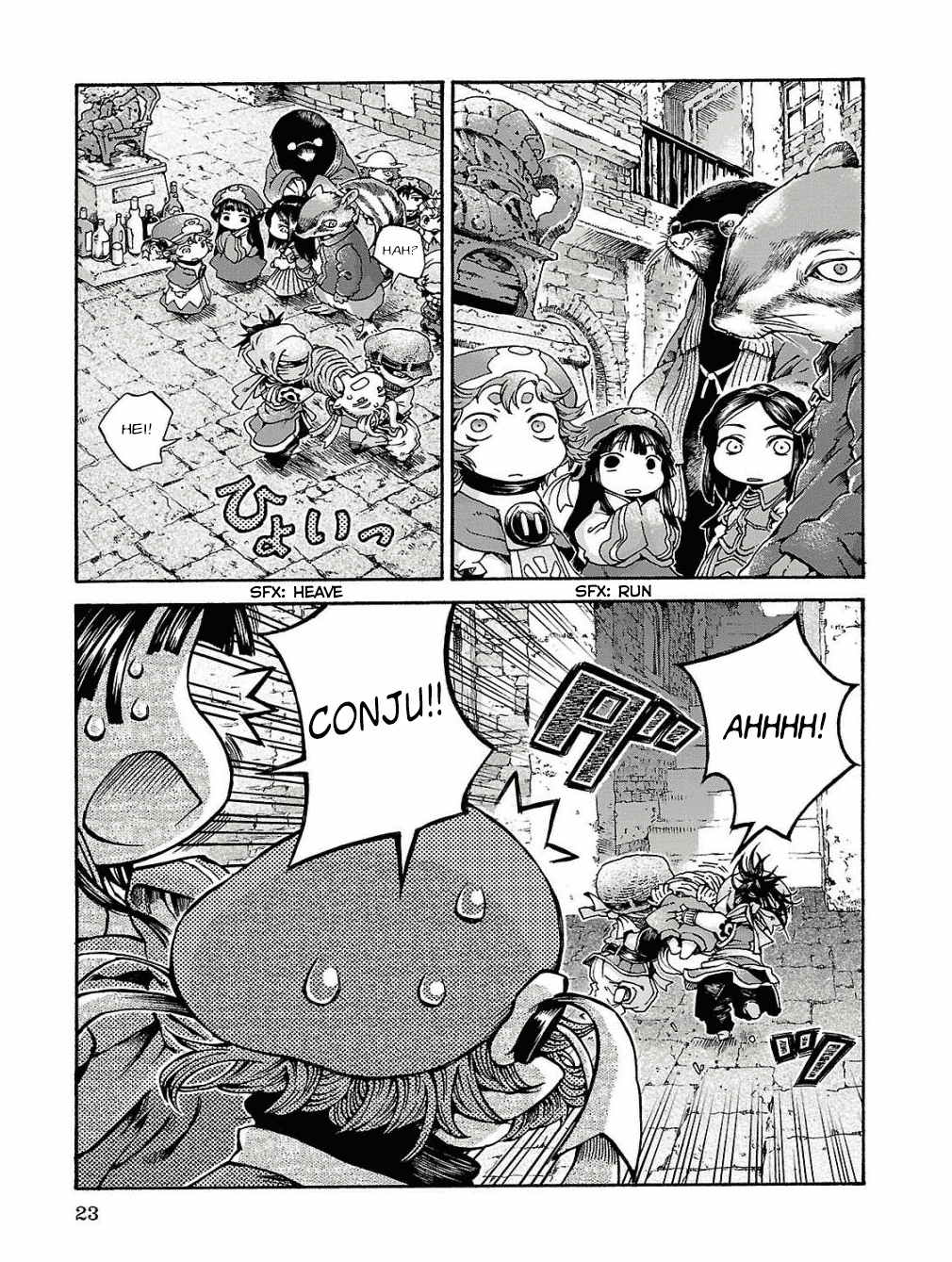 Hakumei to Mikochi Chapter 15.1 - halaman 22