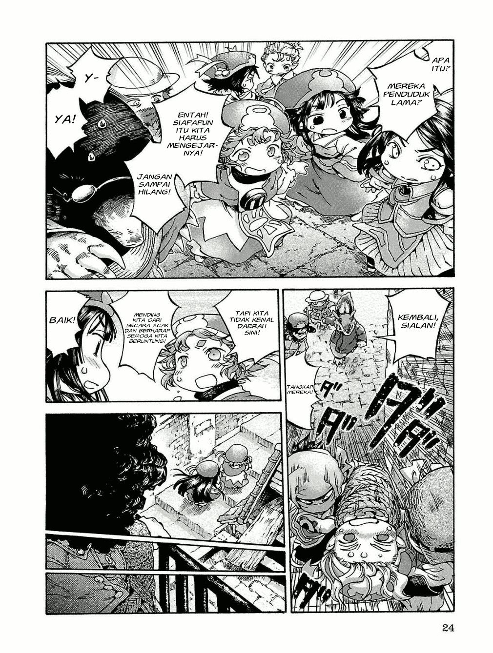 Hakumei to Mikochi Chapter 15.1 - halaman 23