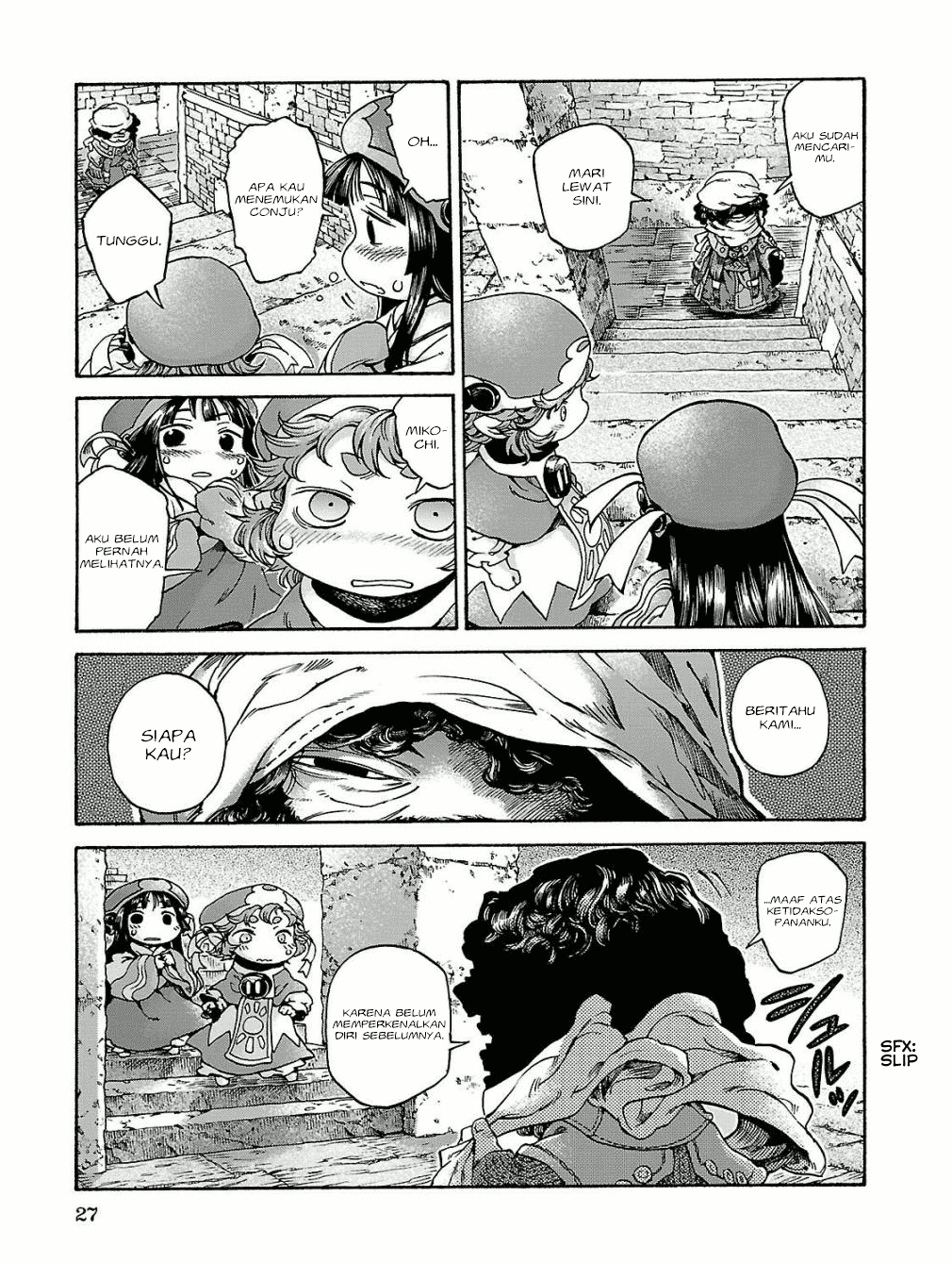 Hakumei to Mikochi Chapter 15.1 - halaman 26