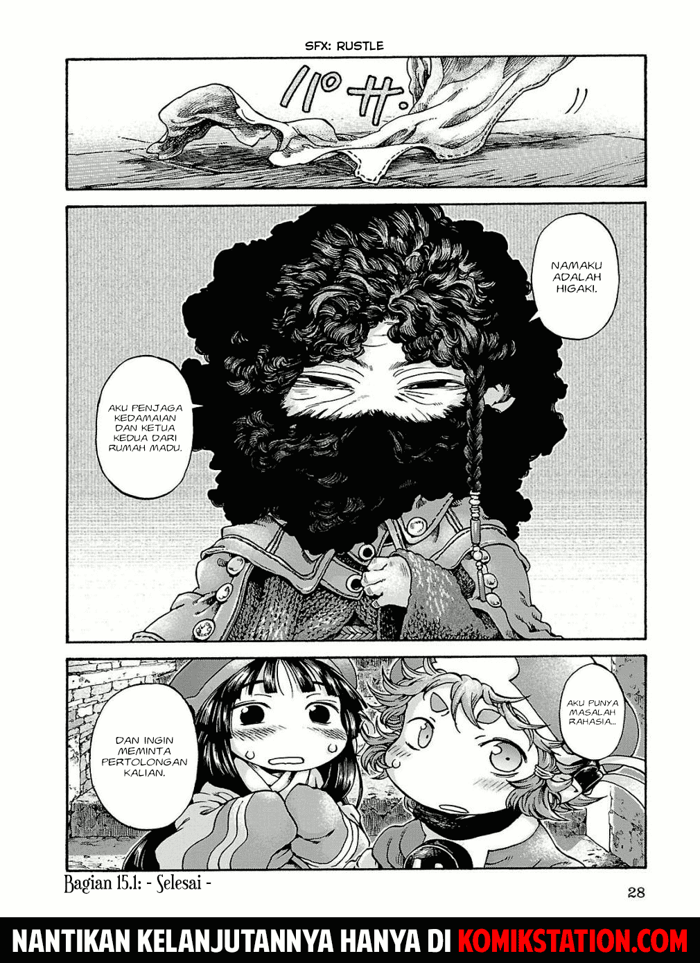 Hakumei to Mikochi Chapter 15.1 - halaman 27