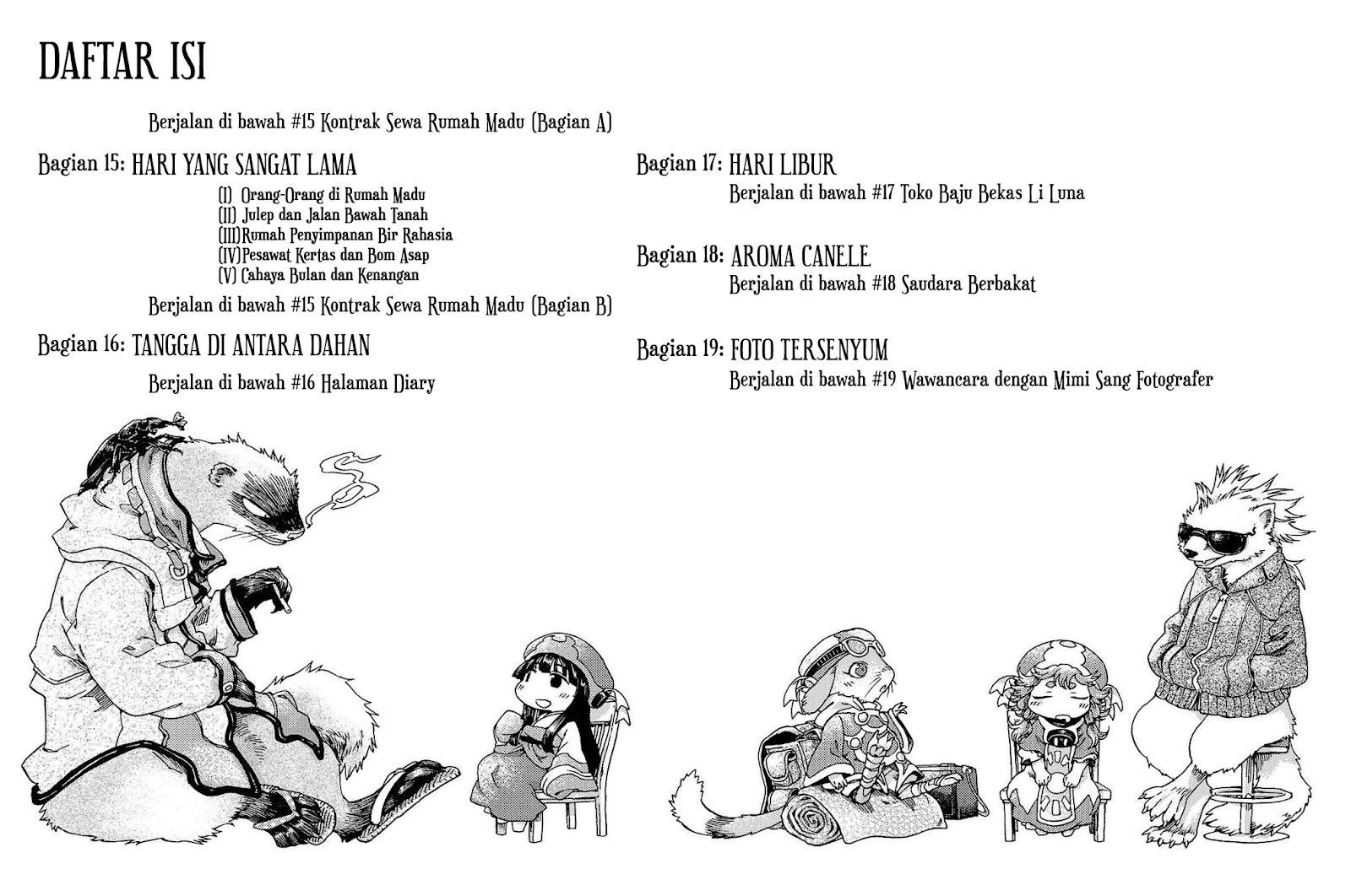 Hakumei to Mikochi Chapter 15.1 - halaman 5