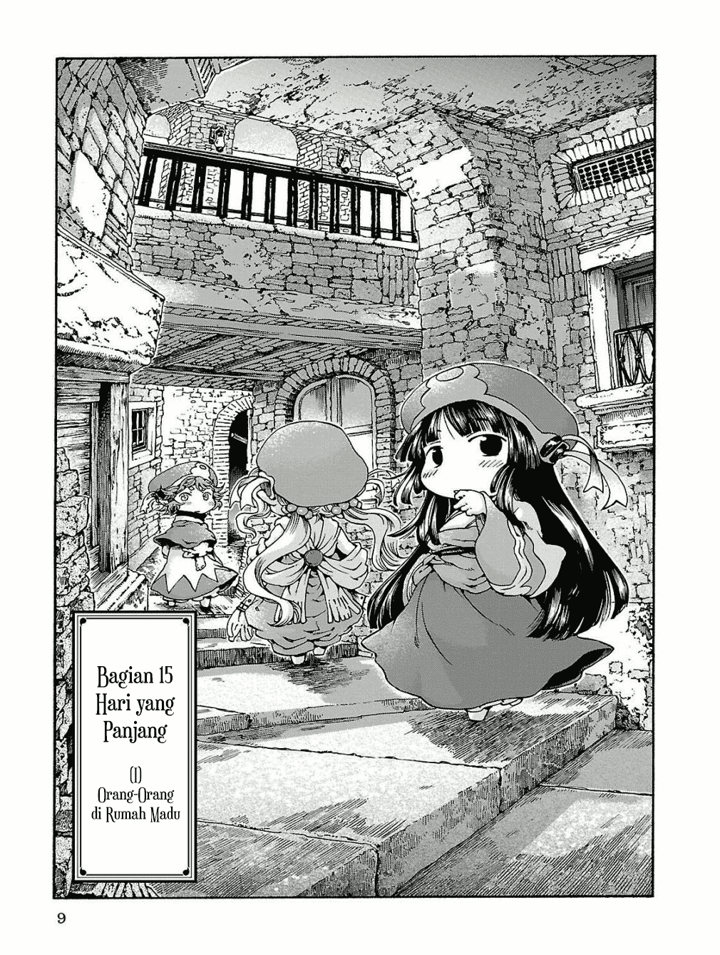 Hakumei to Mikochi Chapter 15.1 - halaman 8