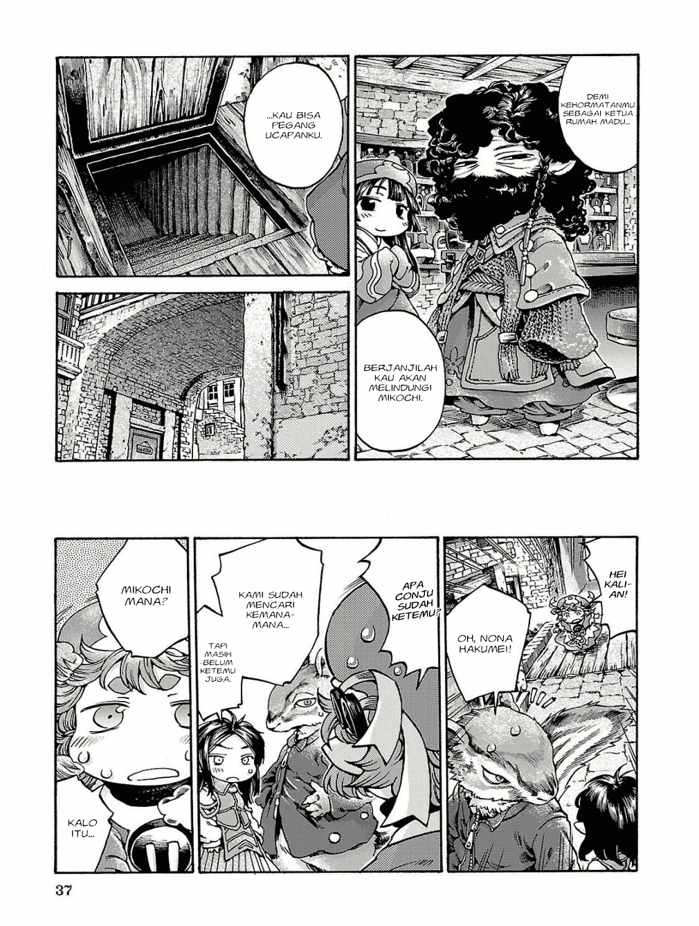 Hakumei to Mikochi Chapter 15.2 - halaman 10