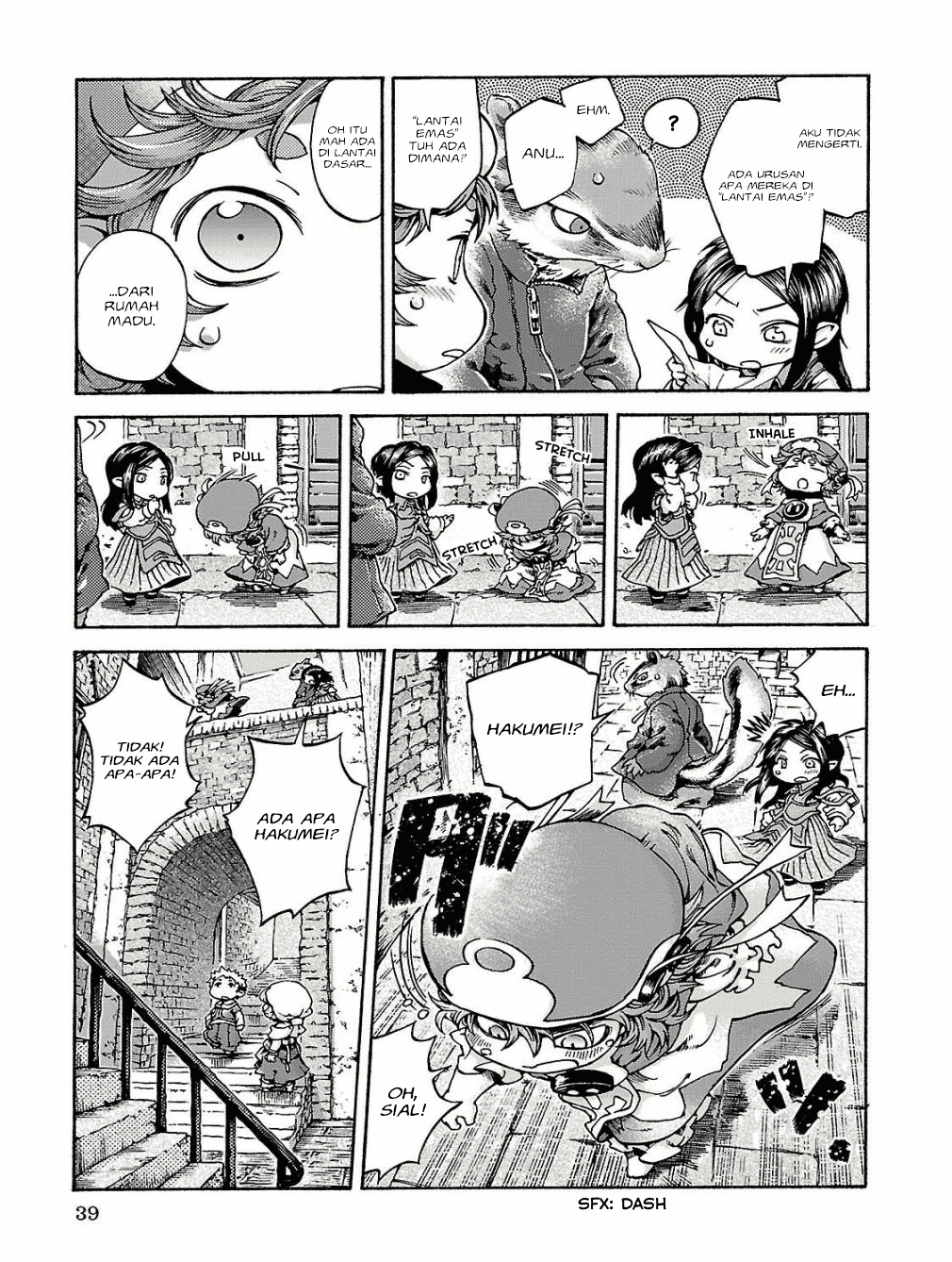 Hakumei to Mikochi Chapter 15.2 - halaman 12