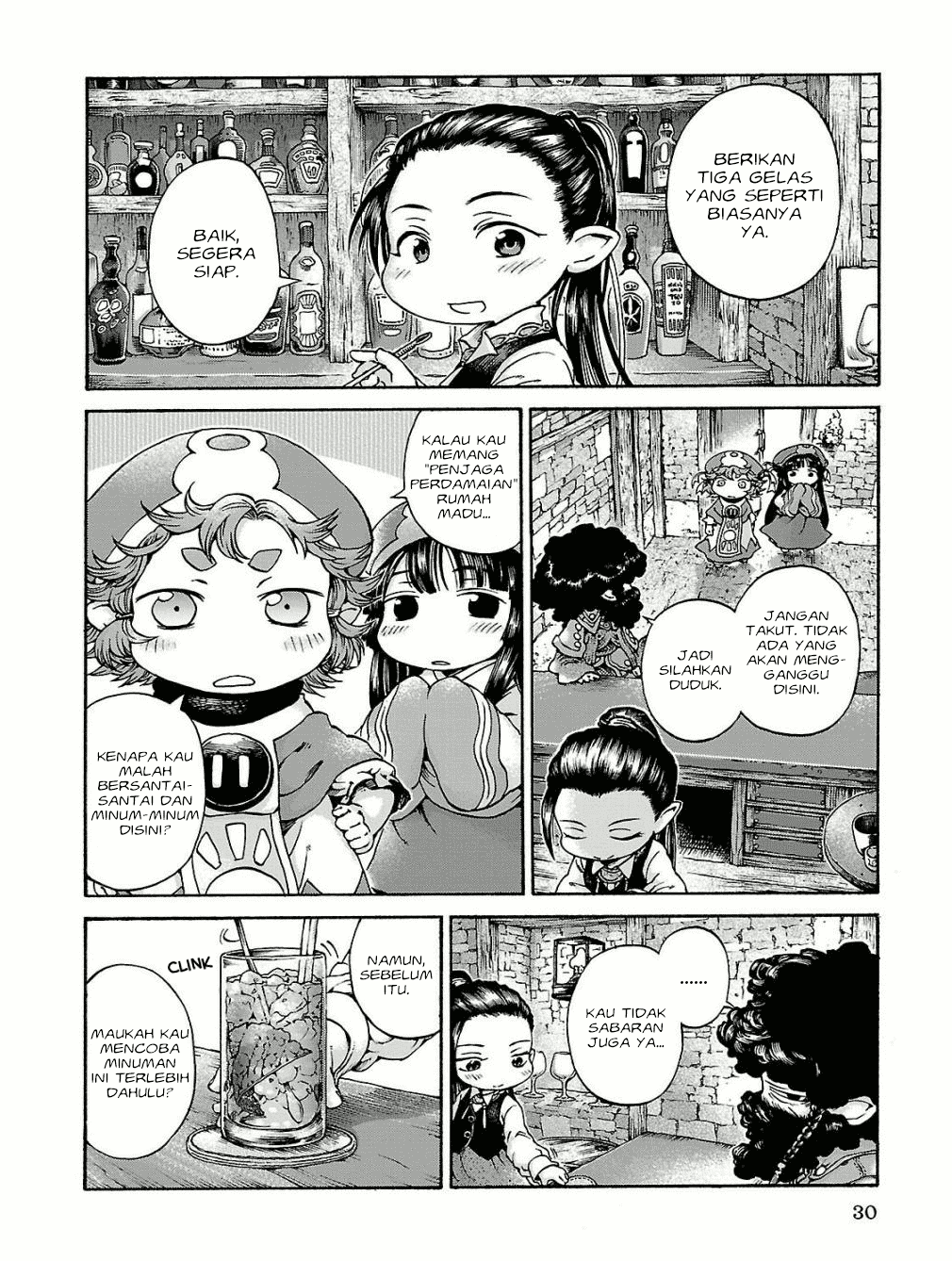 Hakumei to Mikochi Chapter 15.2 - halaman 3