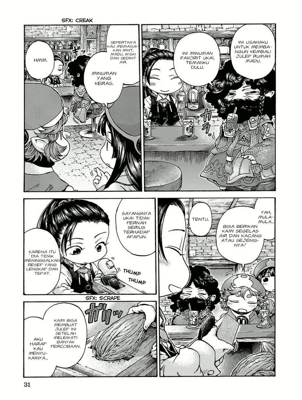Hakumei to Mikochi Chapter 15.2 - halaman 4
