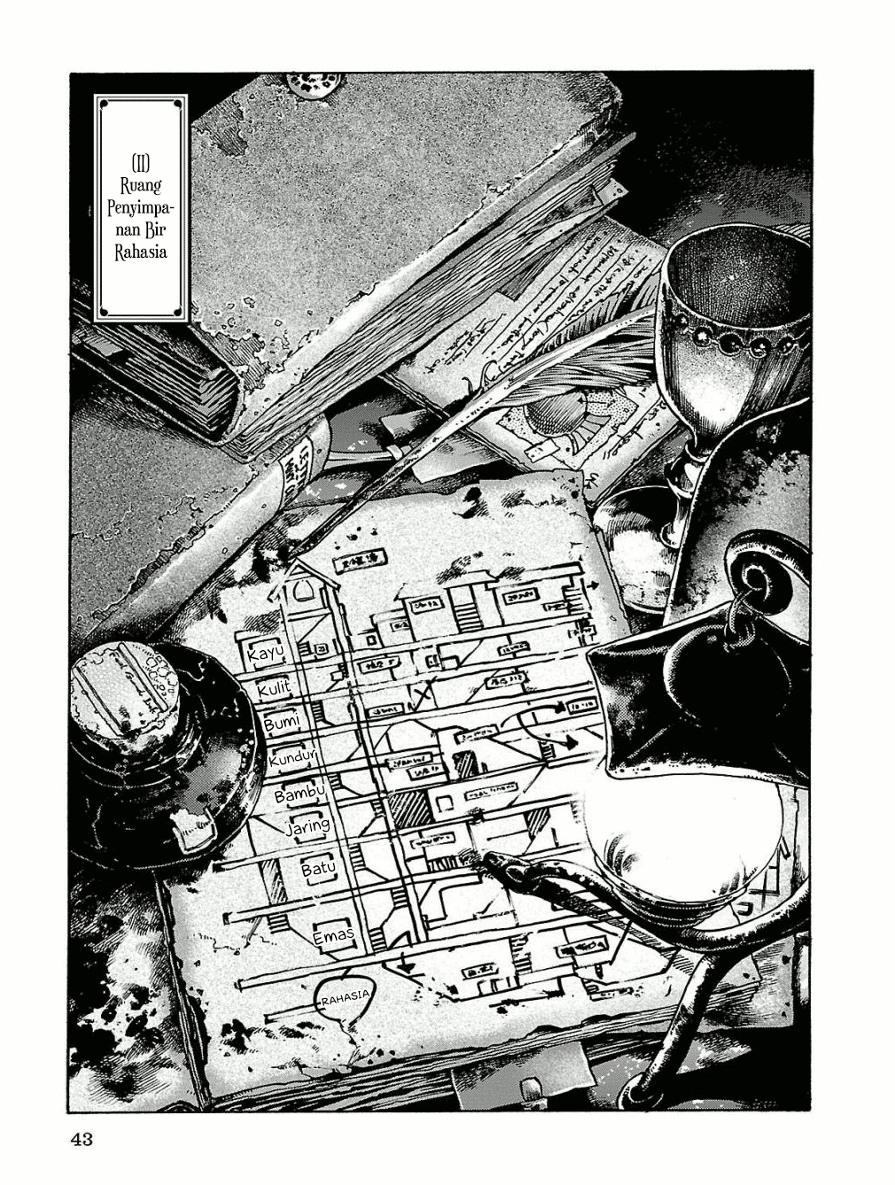 Hakumei to Mikochi Chapter 15.3 - halaman 1