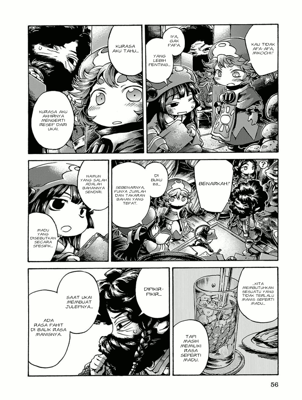 Hakumei to Mikochi Chapter 15.3 - halaman 15