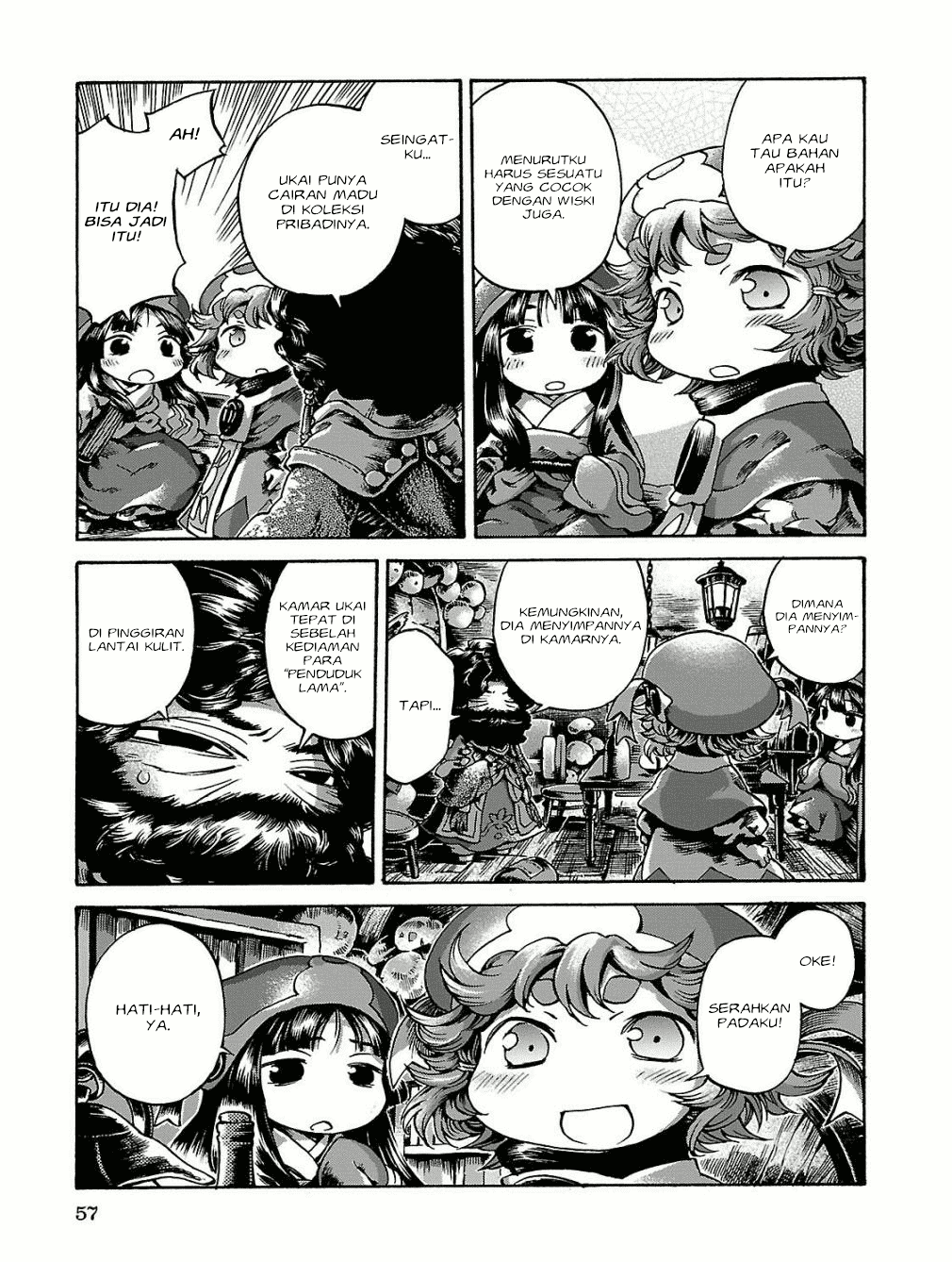 Hakumei to Mikochi Chapter 15.3 - halaman 16