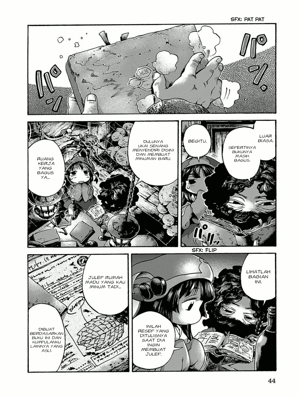 Hakumei to Mikochi Chapter 15.3 - halaman 3