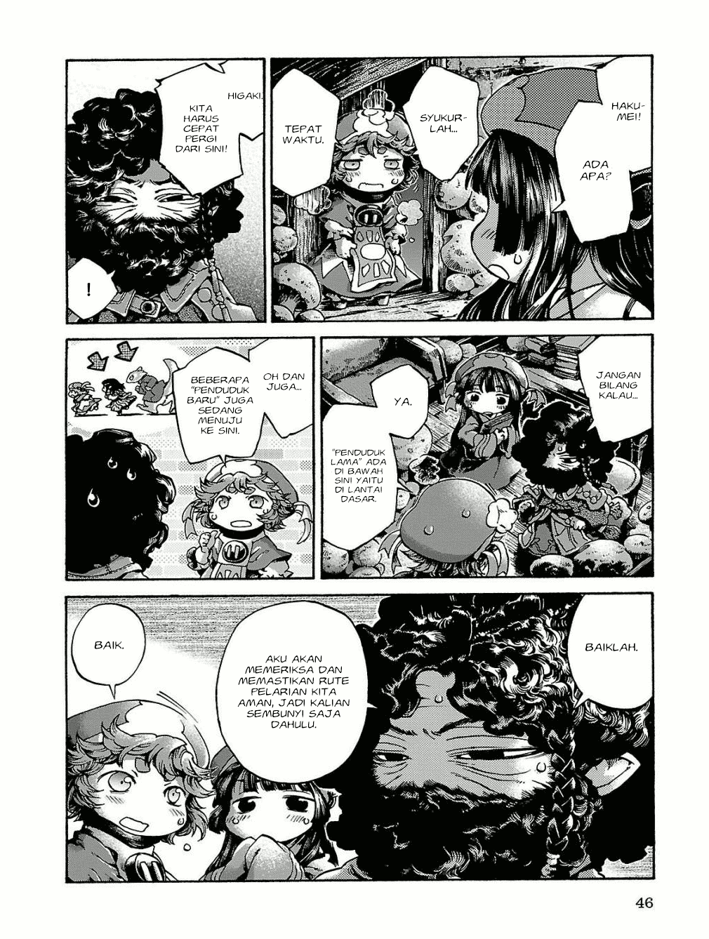 Hakumei to Mikochi Chapter 15.3 - halaman 5