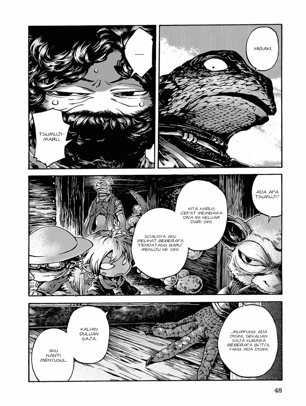 Hakumei to Mikochi Chapter 15.3 - halaman 7