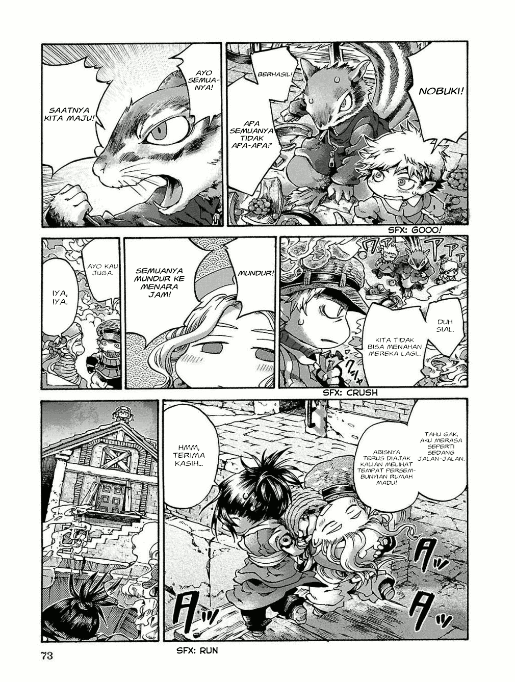 Hakumei to Mikochi Chapter 15.4 - halaman 14