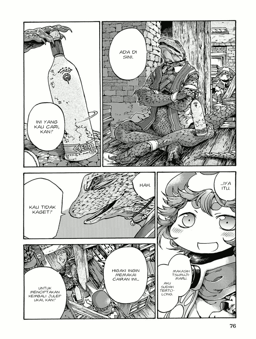 Hakumei to Mikochi Chapter 15.4 - halaman 17