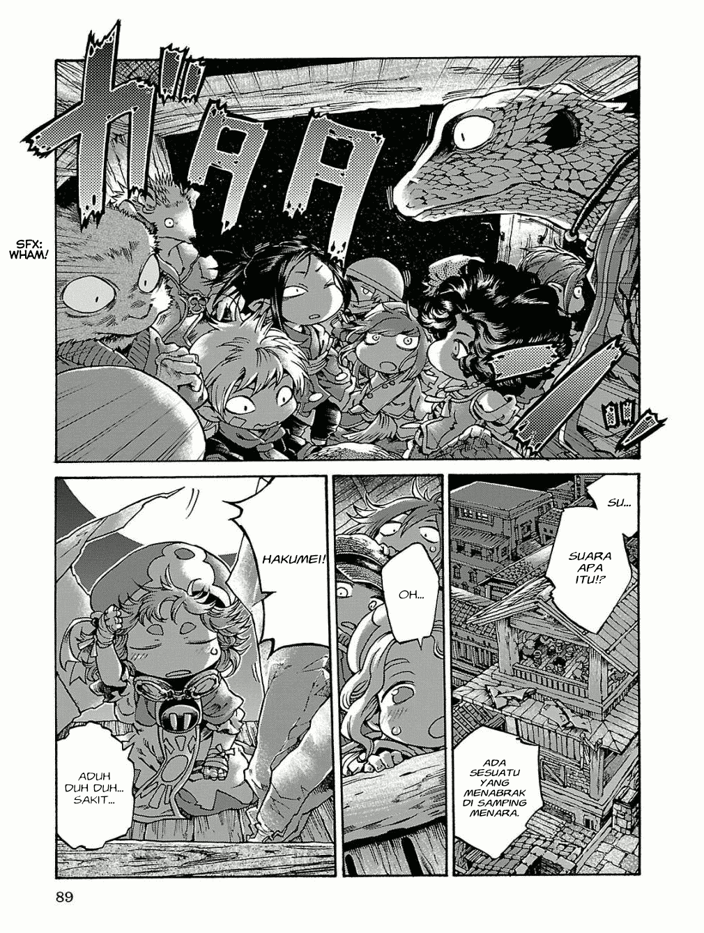 Hakumei to Mikochi Chapter 15.5 - halaman 12