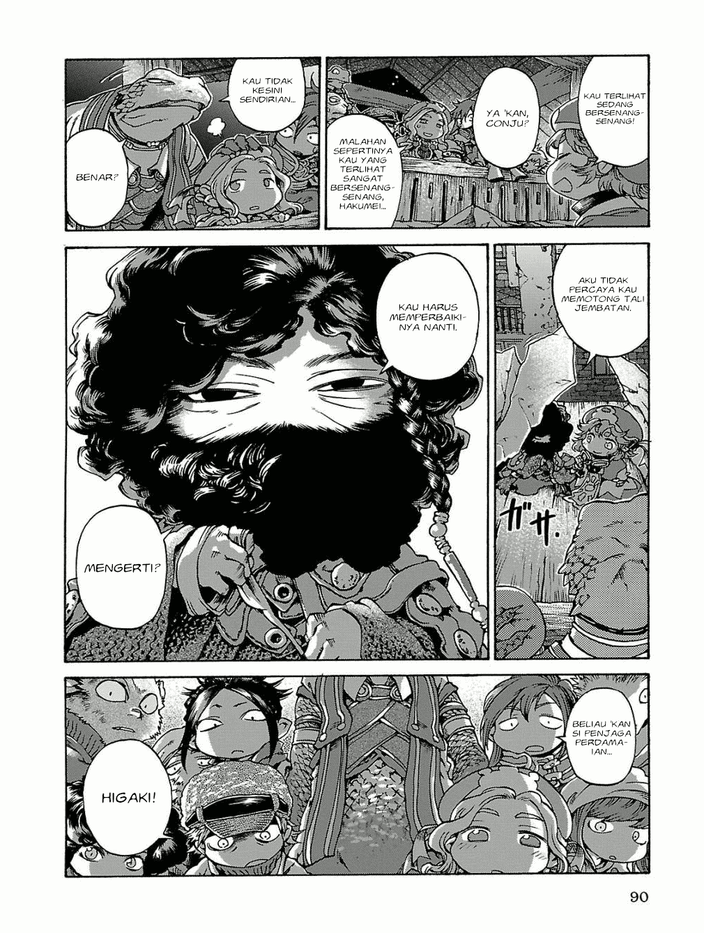 Hakumei to Mikochi Chapter 15.5 - halaman 13