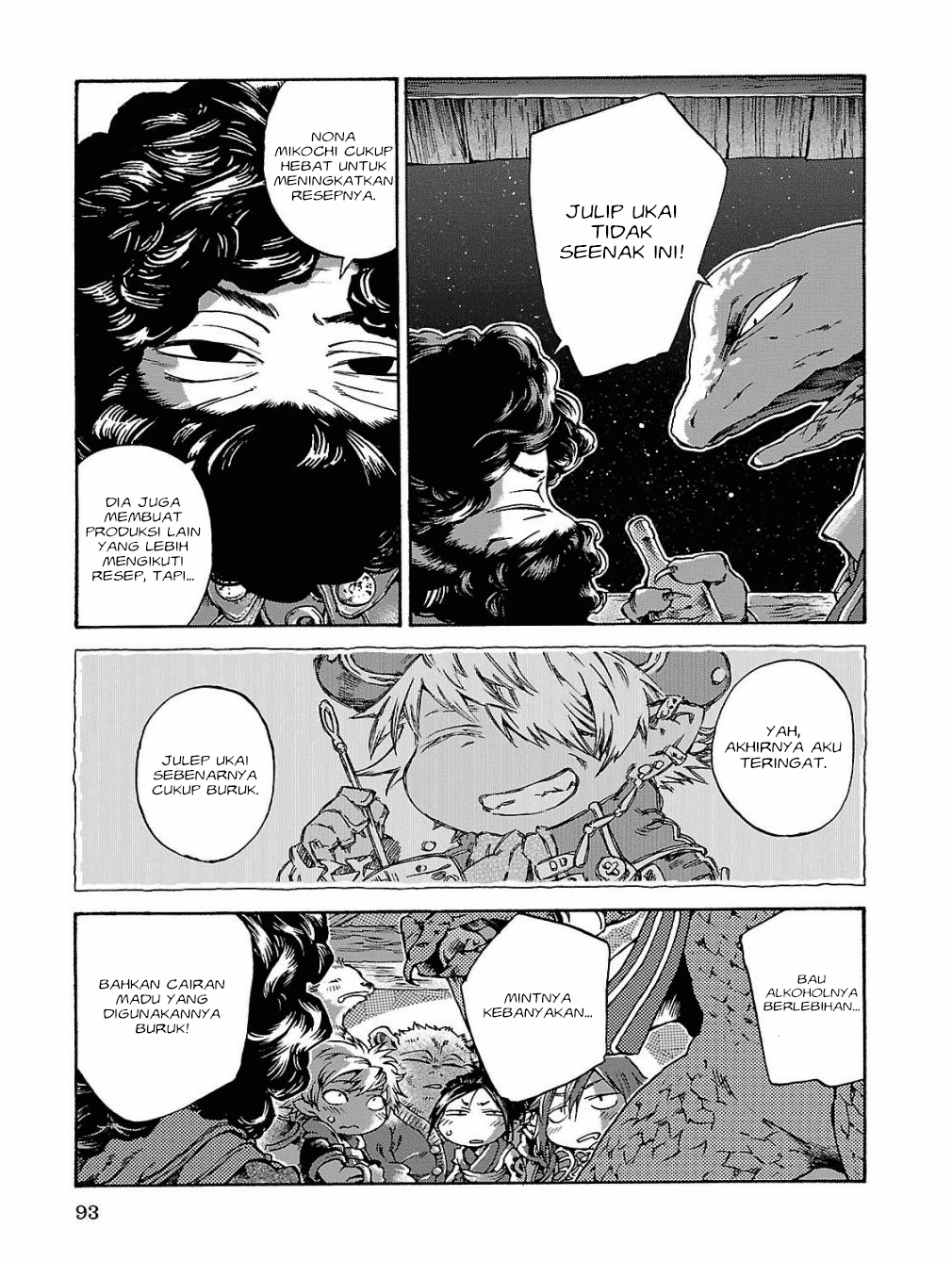 Hakumei to Mikochi Chapter 15.5 - halaman 16