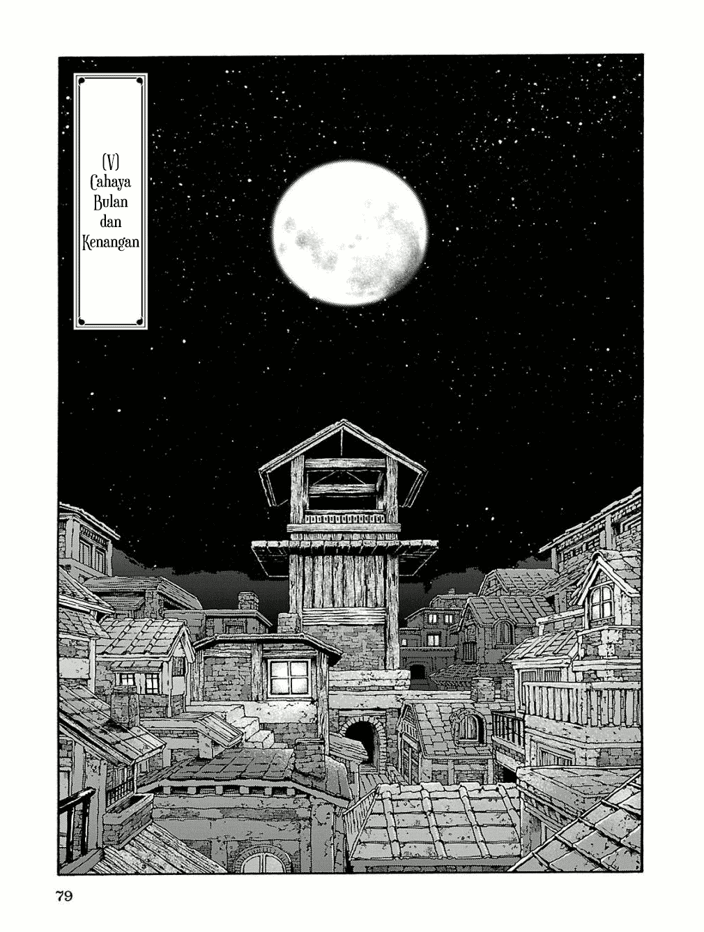 Hakumei to Mikochi Chapter 15.5 - halaman 2