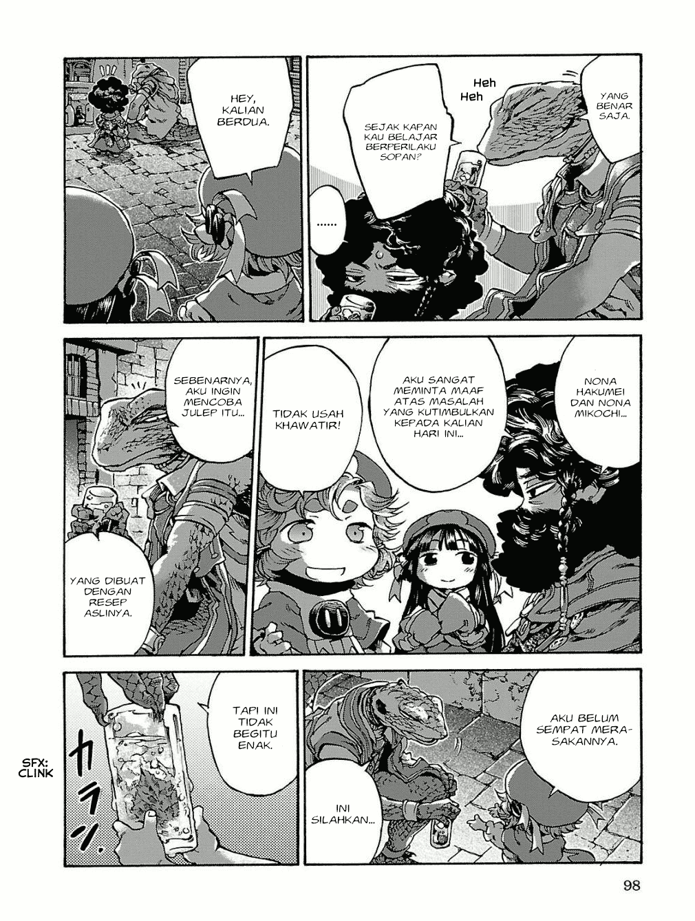 Hakumei to Mikochi Chapter 15.5 - halaman 21