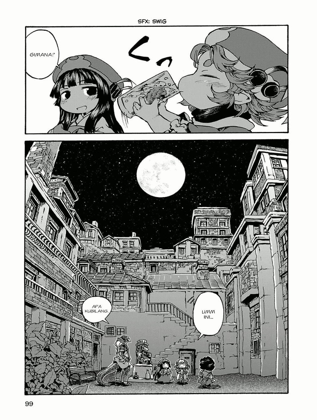 Hakumei to Mikochi Chapter 15.5 - halaman 22