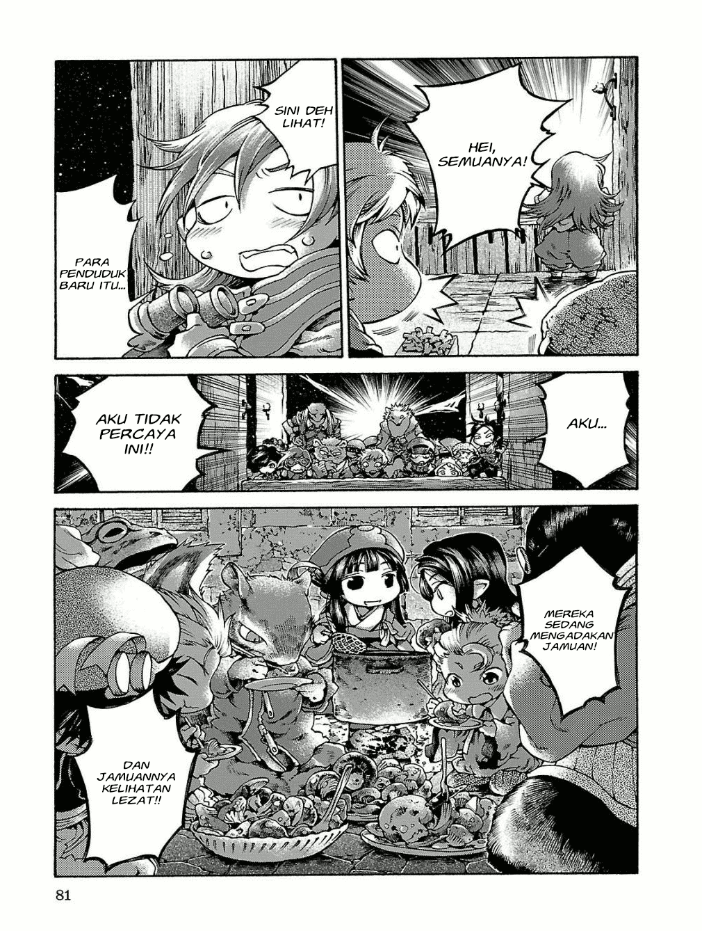 Hakumei to Mikochi Chapter 15.5 - halaman 4