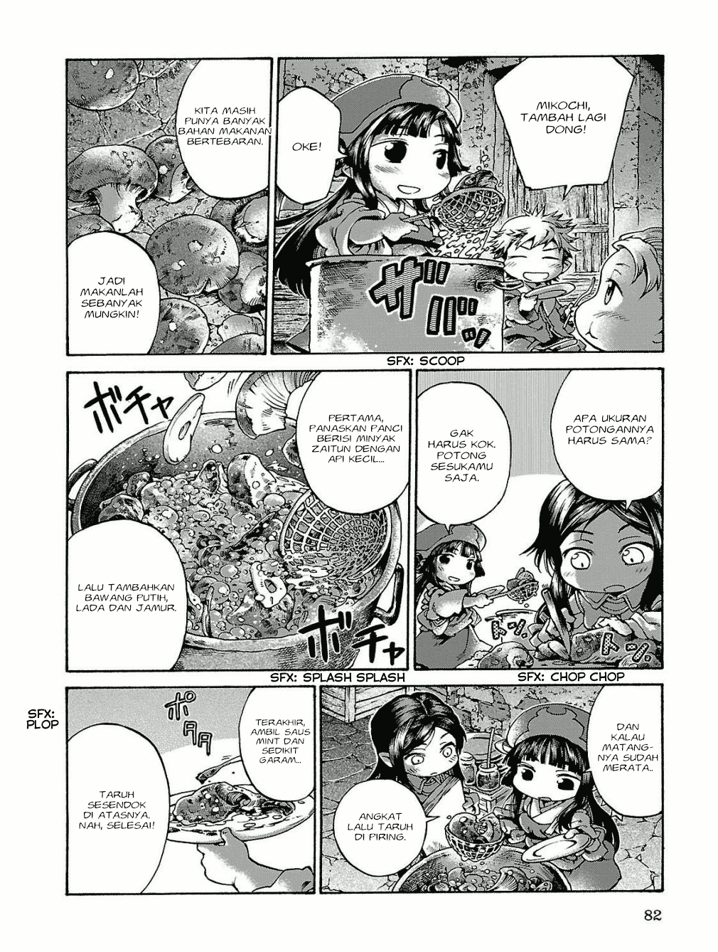 Hakumei to Mikochi Chapter 15.5 - halaman 5
