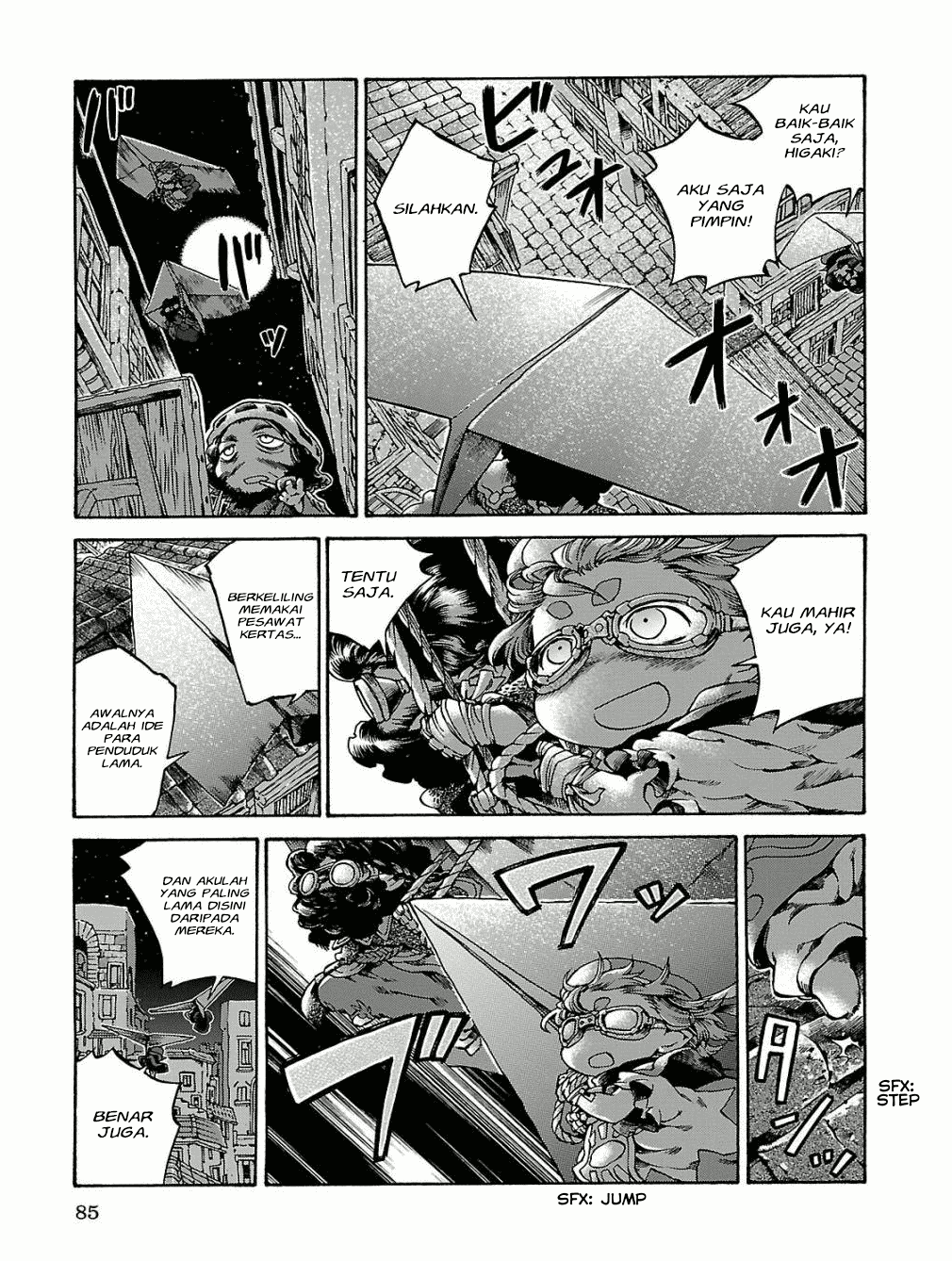 Hakumei to Mikochi Chapter 15.5 - halaman 8