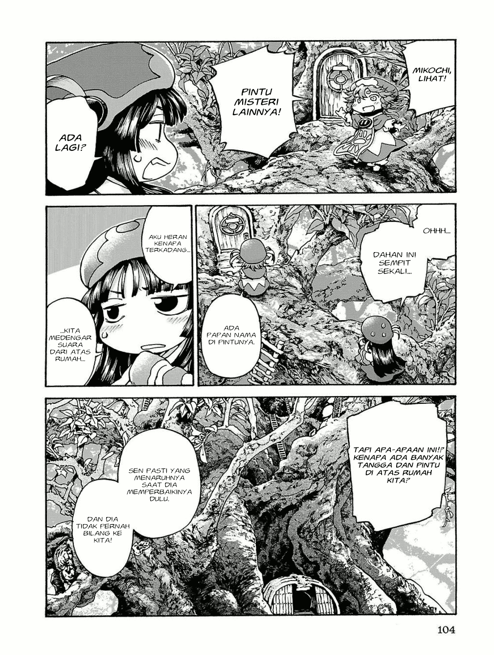 Hakumei to Mikochi Chapter 16 - halaman 3