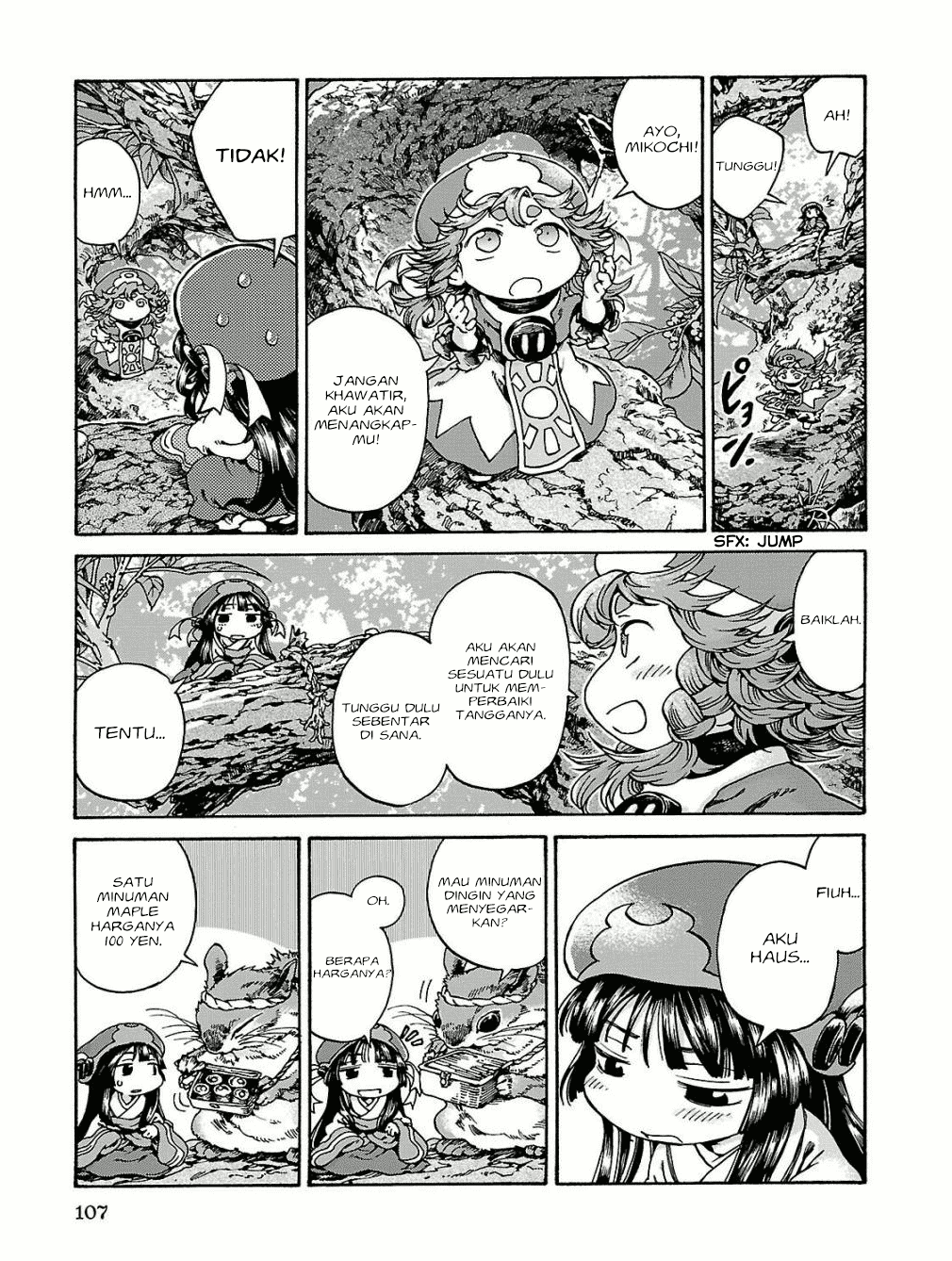 Hakumei to Mikochi Chapter 16 - halaman 6