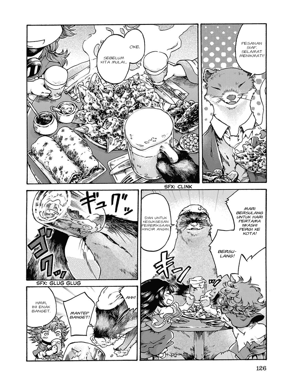 Hakumei to Mikochi Chapter 17 - halaman 11