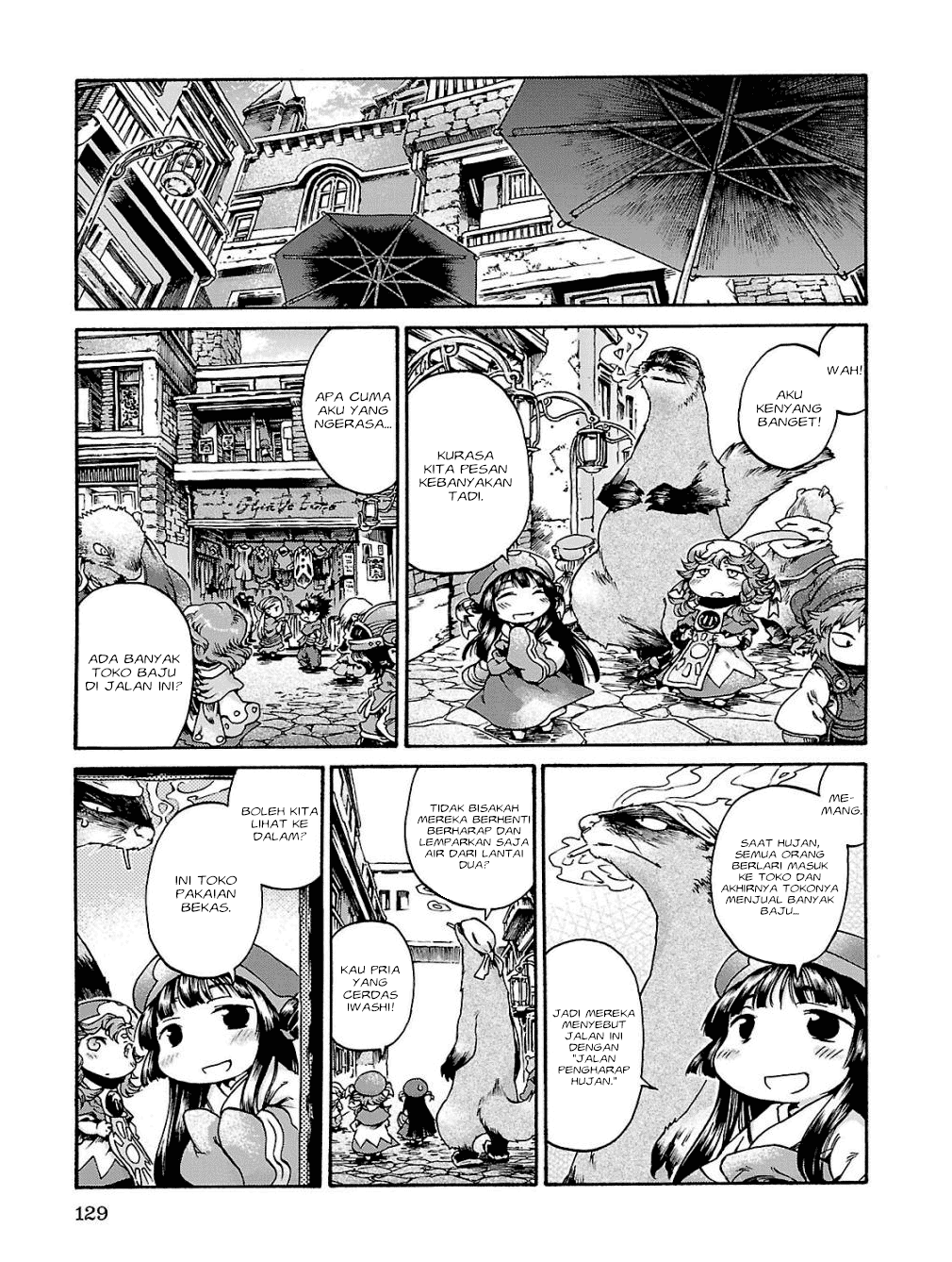 Hakumei to Mikochi Chapter 17 - halaman 14