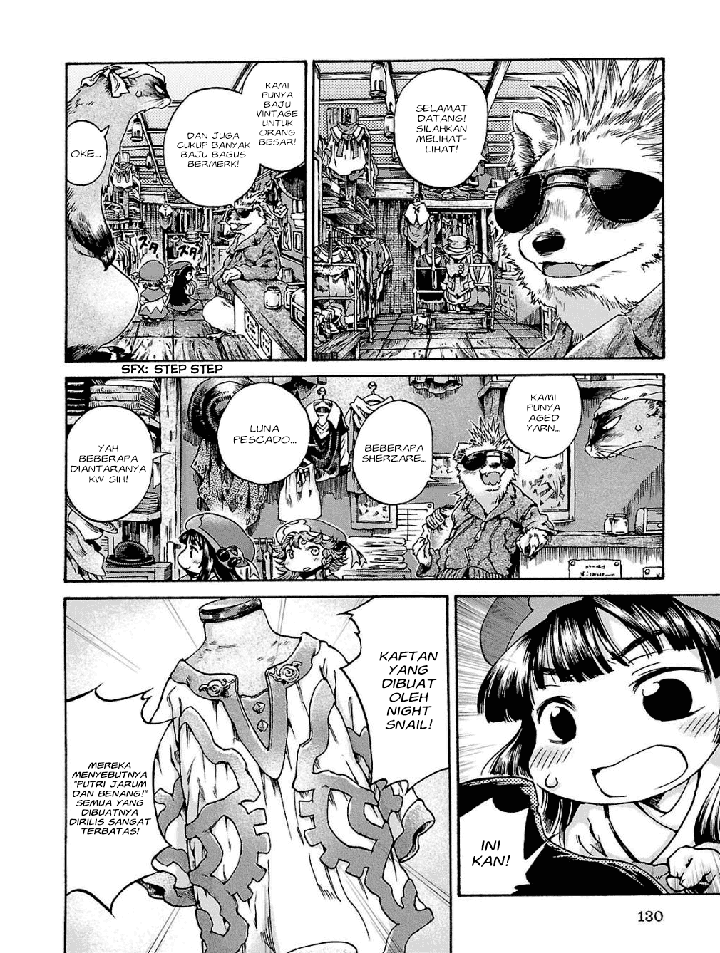 Hakumei to Mikochi Chapter 17 - halaman 15